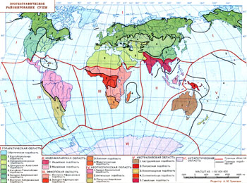 Карта 1. Зоогеографическое районирование суши