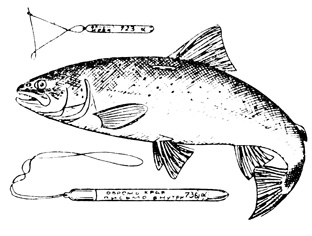 Советские гидростатические марки и маркированная рыба